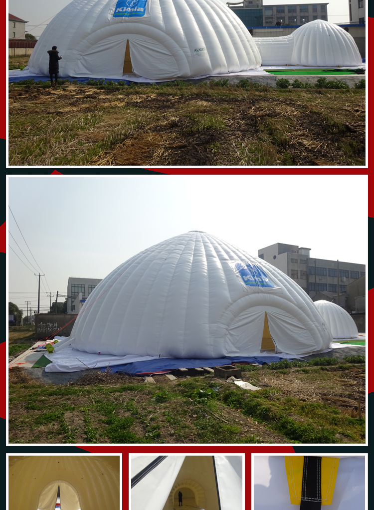 Large Inflatable Dome Tent Inflatable Igloo Tent