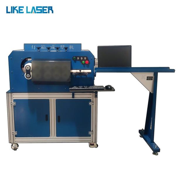 Cheap High Precision Aluminum Channel Letter Bending Machine with CNC Auto Bending Technology for sale