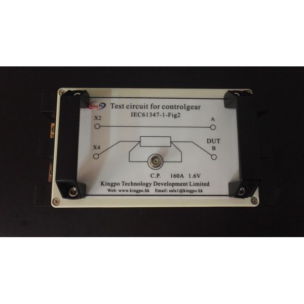 IEC 61347-1-2012 Figure 3 Test Circuit for Controlgear / Light Measurement Equipment