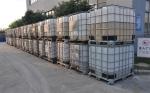 Polydadmac Color Fixing Agent Poly Diallyl Dimethyl Ammonium Chloride Chemical