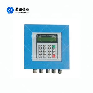 Best Wide Range Ratio Fixed Ultrasonic Flow Meter High Precision NYCL - 100G wholesale