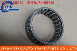 Best K455320 Needle Roller Bearing Assembly Gear Box Wg9003395320 Hw10/Hw12 wholesale