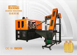 Best Automatic Eceng PET Stretch Blow Moulding Machine 3 Phase 220V wholesale