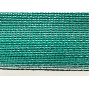 HUANHANG 325g Garden Shade Net Dark Green 50 Shade Rate