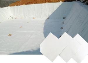 China 200G/M2 Agu PP Polypropylene 4 Oz Non Woven Geotextile Fabric In Civil Engineering High Strength on sale