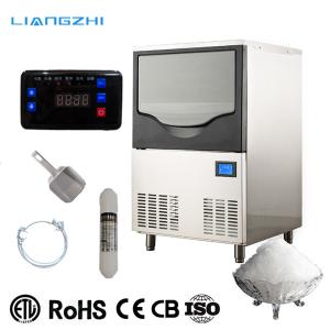 Best Air Cooling 120kg Daily LZ-260 Automatic Water Cooled Granular Snowflake Ice Machine wholesale