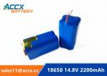 14.8V 2200mAh 4S1P 18650 battery pack 2.2Ah rechargeable battery 1C-10C