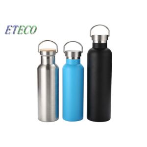 Best Stainless Steel Personalised Metal Water Bottles Bamboo Wooden Metal Lid wholesale