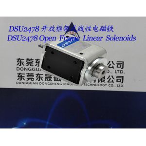 Linear Solenoids︱Open Frame Solenoids︱Push-Pull Solenoids︱Heavy equipments