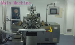 Best High Efficiency Capsule Filling Machine / Paintball Making Machine / Low Noise wholesale