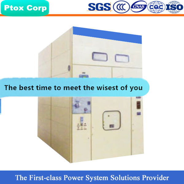XGN17 Professional custom AC 1200a 33kv switchgear