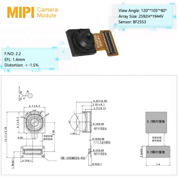 Wide Angle 5MP Micro MIPI BF2553 Image Sensor Camera Module