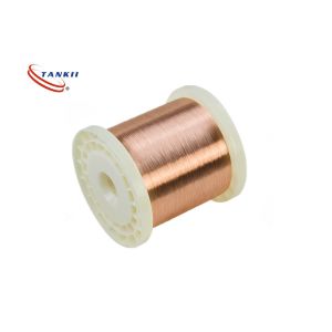 Buy cheap CuNi44Mn Copper Nickel Alloy Wire Electric Resistance Heating from wholesalers