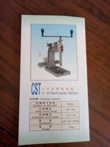 manual screw machine(threading machine)
