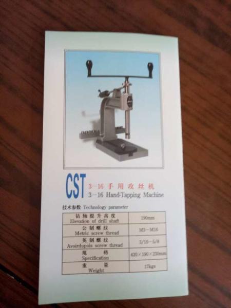 Cheap manual screw machine(threading machine) for sale