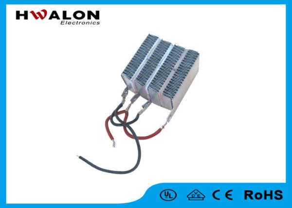 Cheap Ceramic Room Heater Heating Element Part Must Attached With Air Blow Fan for sale