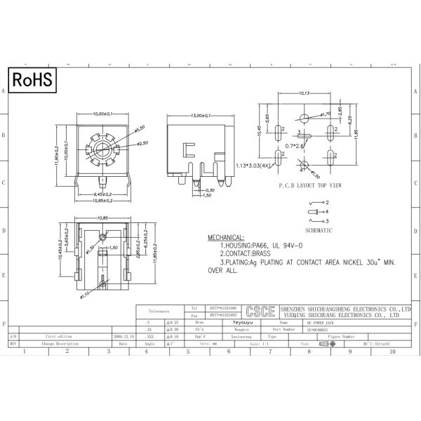 Brass Contact SC-DC00033 DC Power Jack / 10Amps PCB Switch Socket Connector
