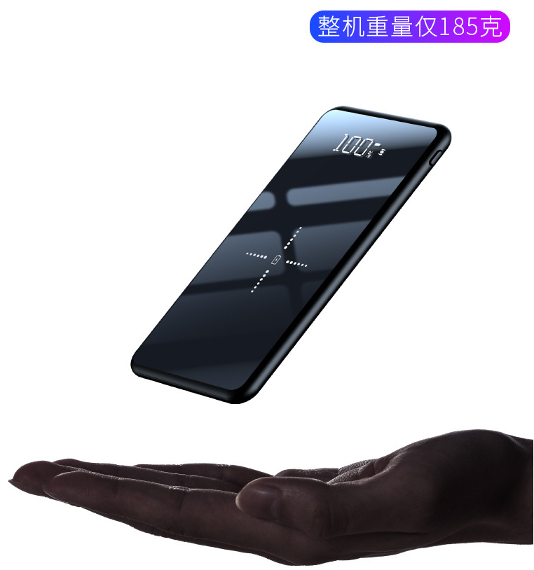 Temper Glass + ABS Wireless Charging Power Bank 2 * USB Ce Rohs Fcc