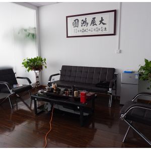 Xinxiang City Voyage Teaching Equipment Co., Ltd.