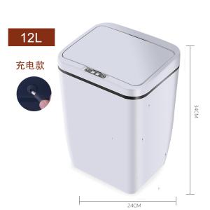 Best 12L Automatic Opening Rubbish Bin 1 Year Warranty With Long Service Life wholesale