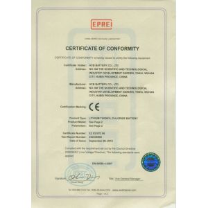 HCB Battery Co., Ltd Certifications