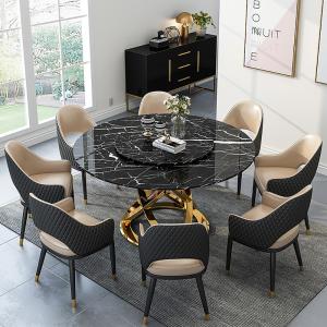 China Modern 0.78M Height Dining Room Table And Chair Set For Dining on sale