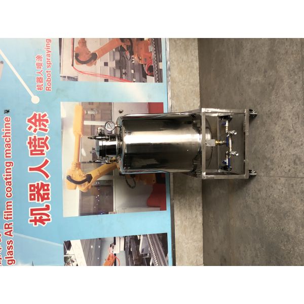 Side view showing machine housing and electrical components
