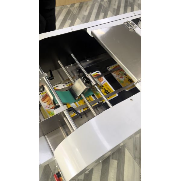 Fully automatic inkjet paging machine, printing date, code