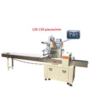 kn95 automatic packing machine mask packing machine automatic vacuum mask