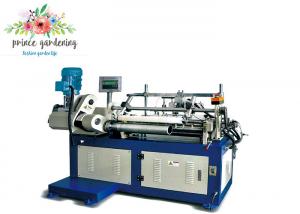 Best Blue Stainless Steel Automatic Paper Tube Production Line Labeling Machine Small Size 2600X1900X1700mm wholesale