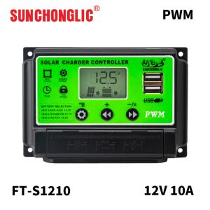 Double MOS LCD Display PWM Solar Charge Controller 24V 10A 3 Phase Charge Controller