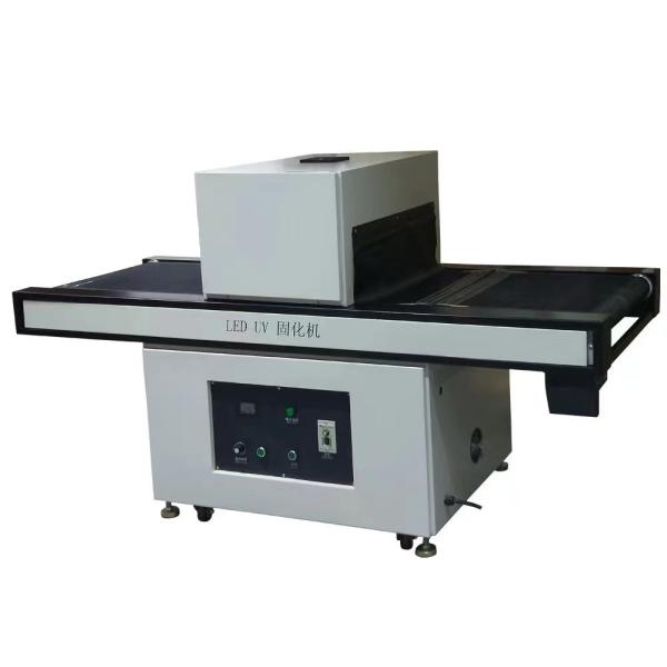 Cheap Water Cooling UV Curing Conveyor Systems CE RoHS Certificate for sale