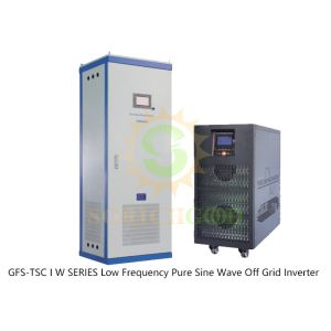Best Dual CPU Intelligent Control Central Inverters For Humanized Operation And Stability wholesale
