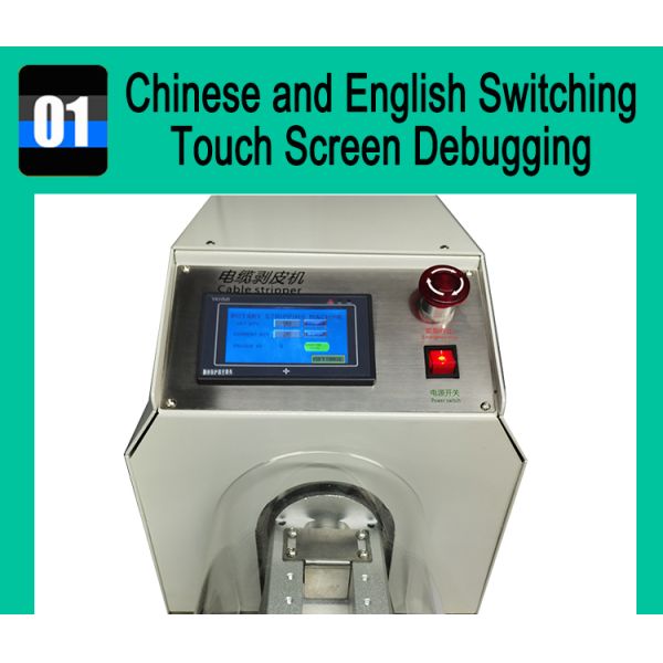 Wire Cable Stripper Tool for Machinery Rotatory Knife Blade Stripping and Peeling