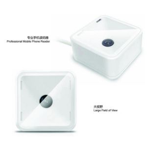 Embedded Scanning Platform 2D Barcode Reader Machine Large View