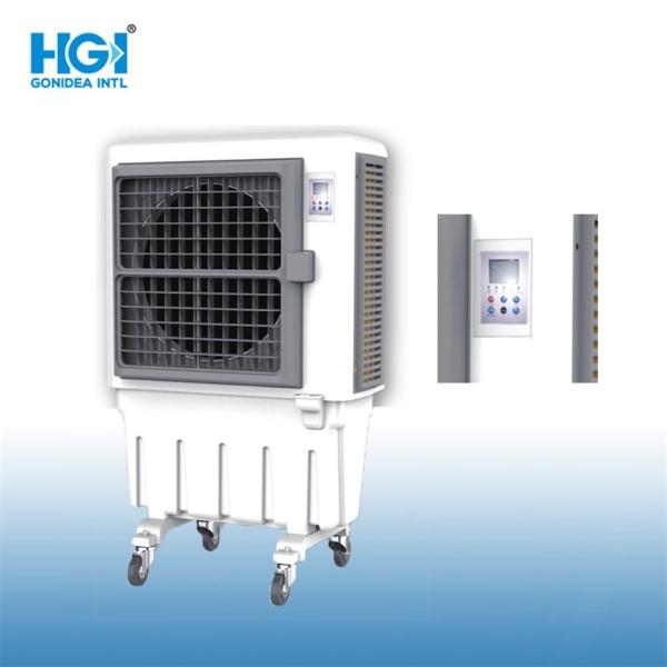 Cheap Domestic Digital Mobile Evaporative Air Cooler 30 Square Meter Low Noise for sale