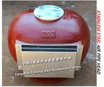 Fuel buffer cabinet air pipe head, stainless steel air pipe head, stainless
