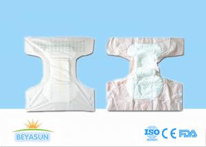 Best Reliable Adult Incontinence Products Cloth Disposable Diapers Plastic Pants wholesale