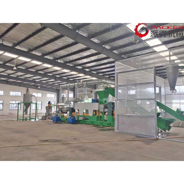 Force Feeder Industrial Granulator , Plastic Recycling Granulator Stable