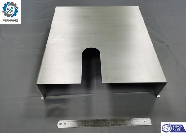 Cheap Anodized Distribution Box Cover 15x150x3 Inch Aluminum Sheet Metal Box 1.5mm for sale