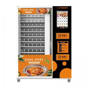 Best Pre-Made Meals Vending Machine Hot Meals Vending Machine With Credit Card Reader wholesale