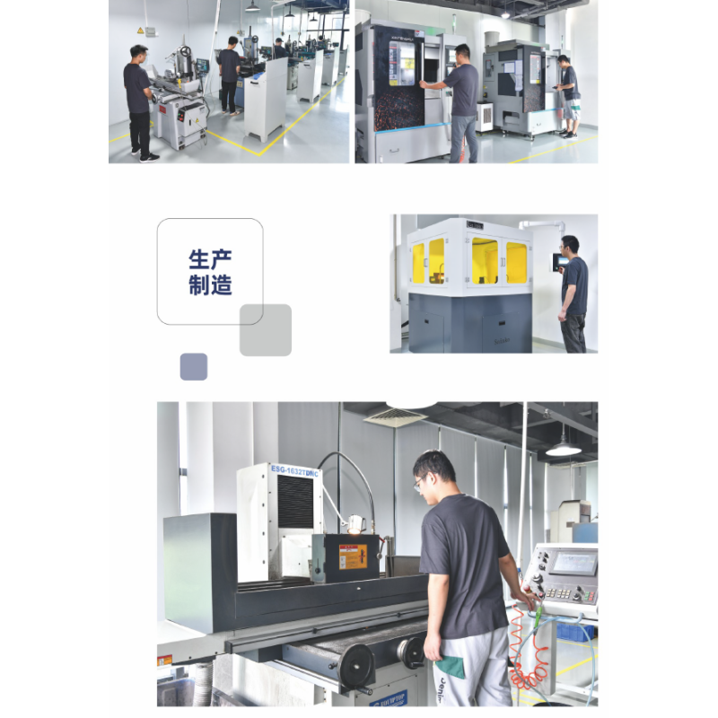 Silicon Carbide (SiC) Parts
