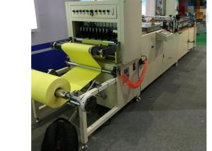 China Paper Rotary Pleating Machine 5 Rollers PLGT 420 Eco Oil Filter Production on sale