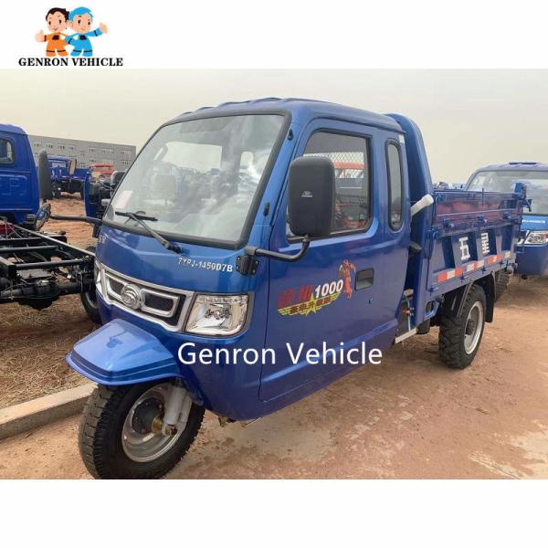 Cheap CCC Vacuum Servo Brake System 5 Wheels Light Duty Truck Building Materials for sale