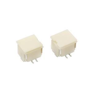Best SMT 2-15 Pin Connector PHB 1.25 Mm Wafer Connector Vertical With Buckle wholesale