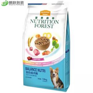 Best Shiny Glossy 10kg Pet Food Packaging Bag For Dog Food  Quad Seal Side Gusset Zip Lock wholesale