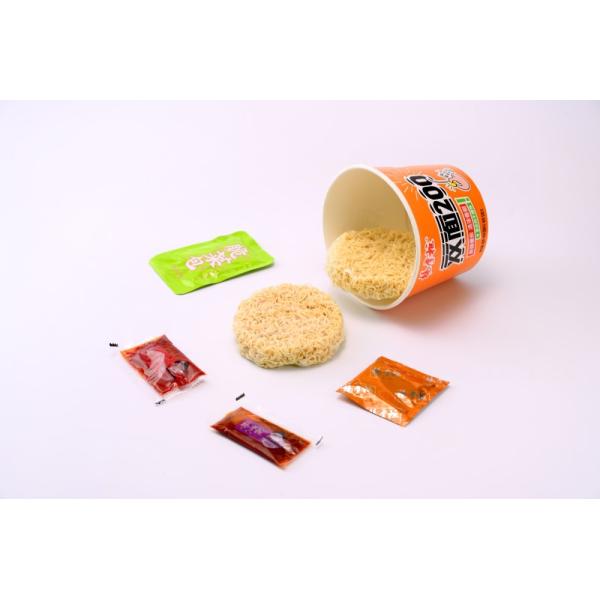 Soup Instant Noodles With 12 Months Validity And Trustworthines Two Noodles Cake Beef Flavor Chinese Fried Noodles