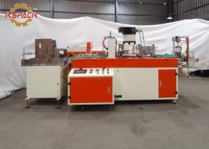 Best Automatic Feeder Rat Glue Trap Making Machine Ordinary Single Row wholesale