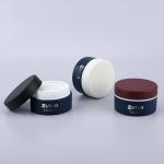 Soft Touch Cosmetic Cream Container Two Color Custom Plastic Jar 50ml With Matt