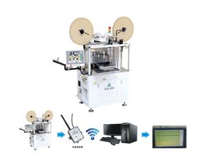 CE Advanced Data DBMS Operating System Automatic For Wiring Harness Machine